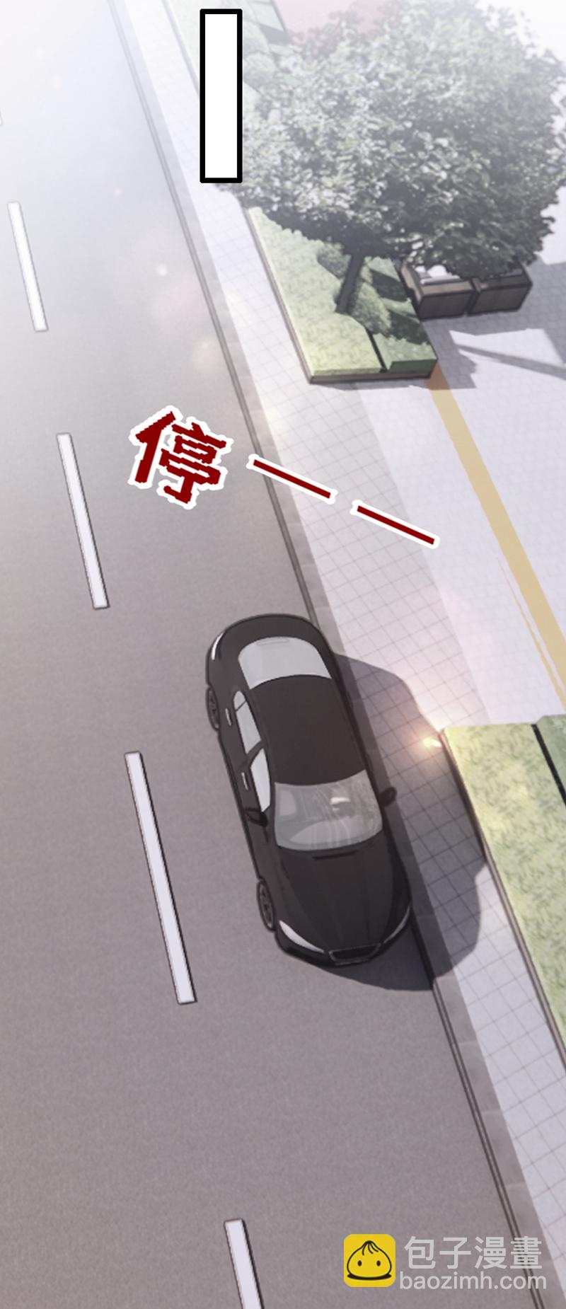 第167话 她真的是梁璐！-第171话