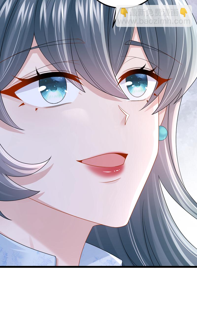 第167话 她真的是梁璐！-第171话