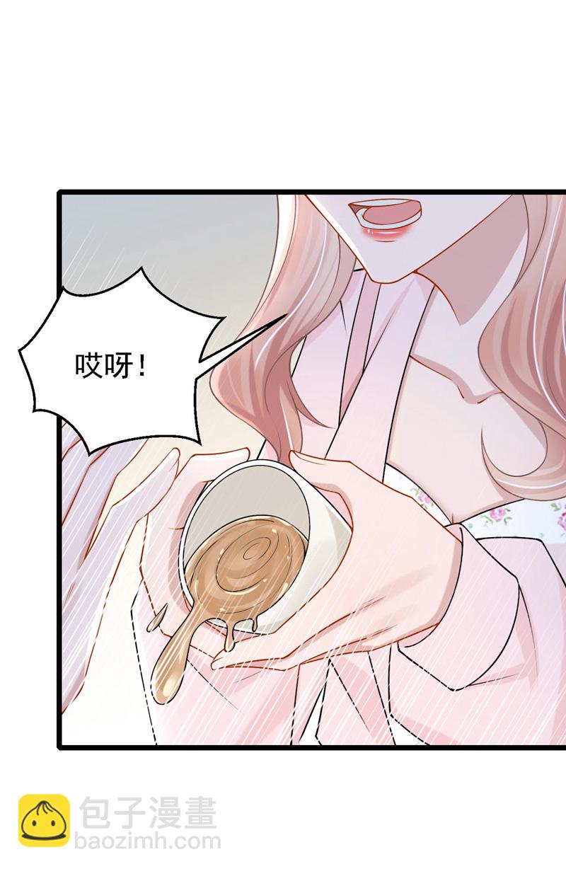 第169话 不许靠近妈咪！-第173话