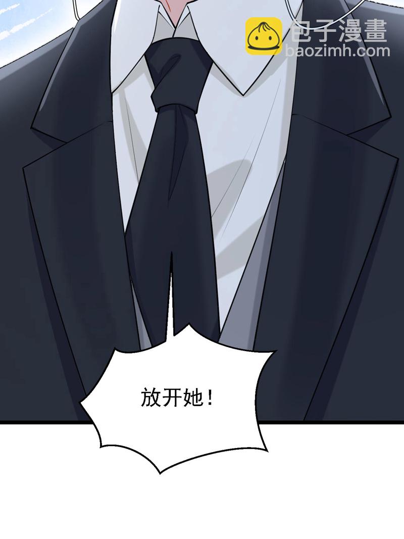 第171话 你，你别过来！-第175话