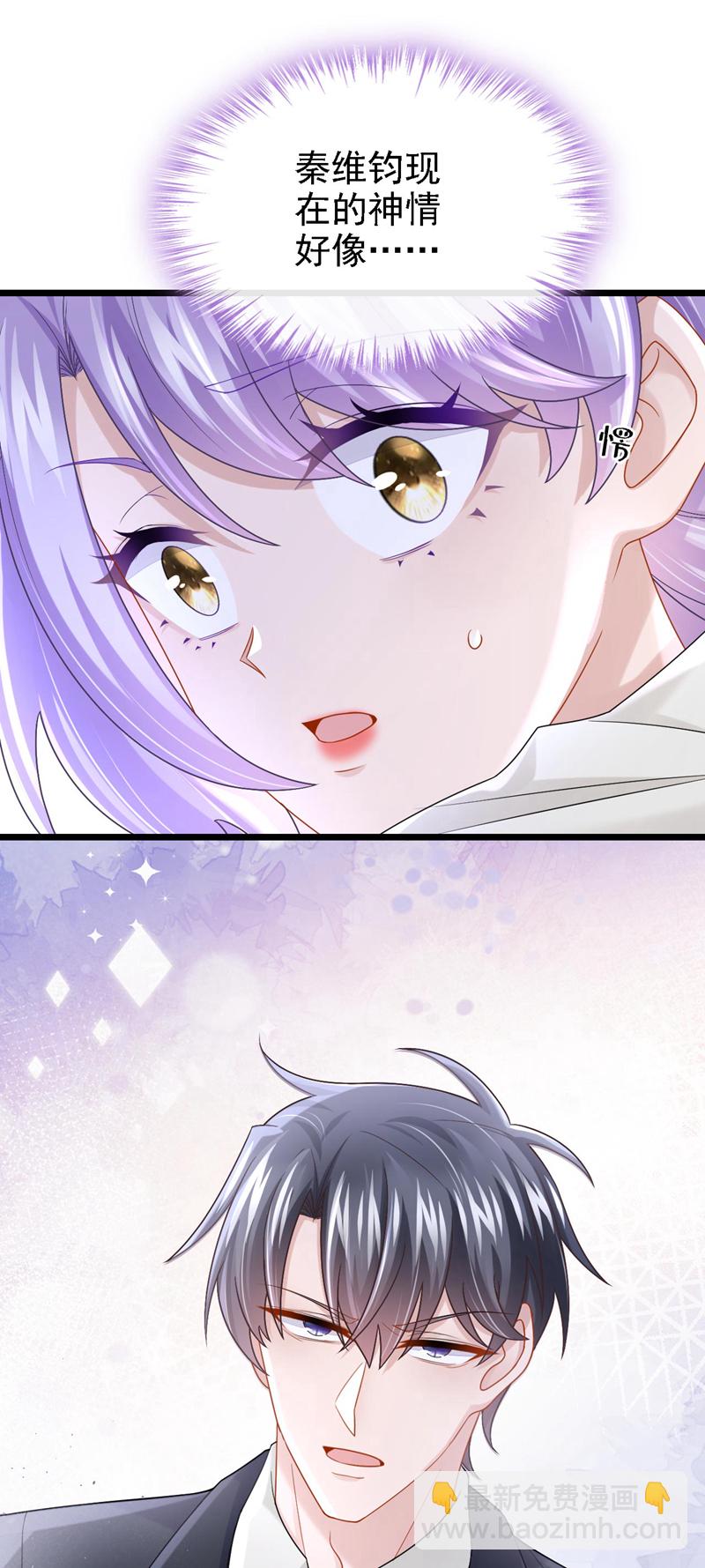第171话 你，你别过来！-第175话
