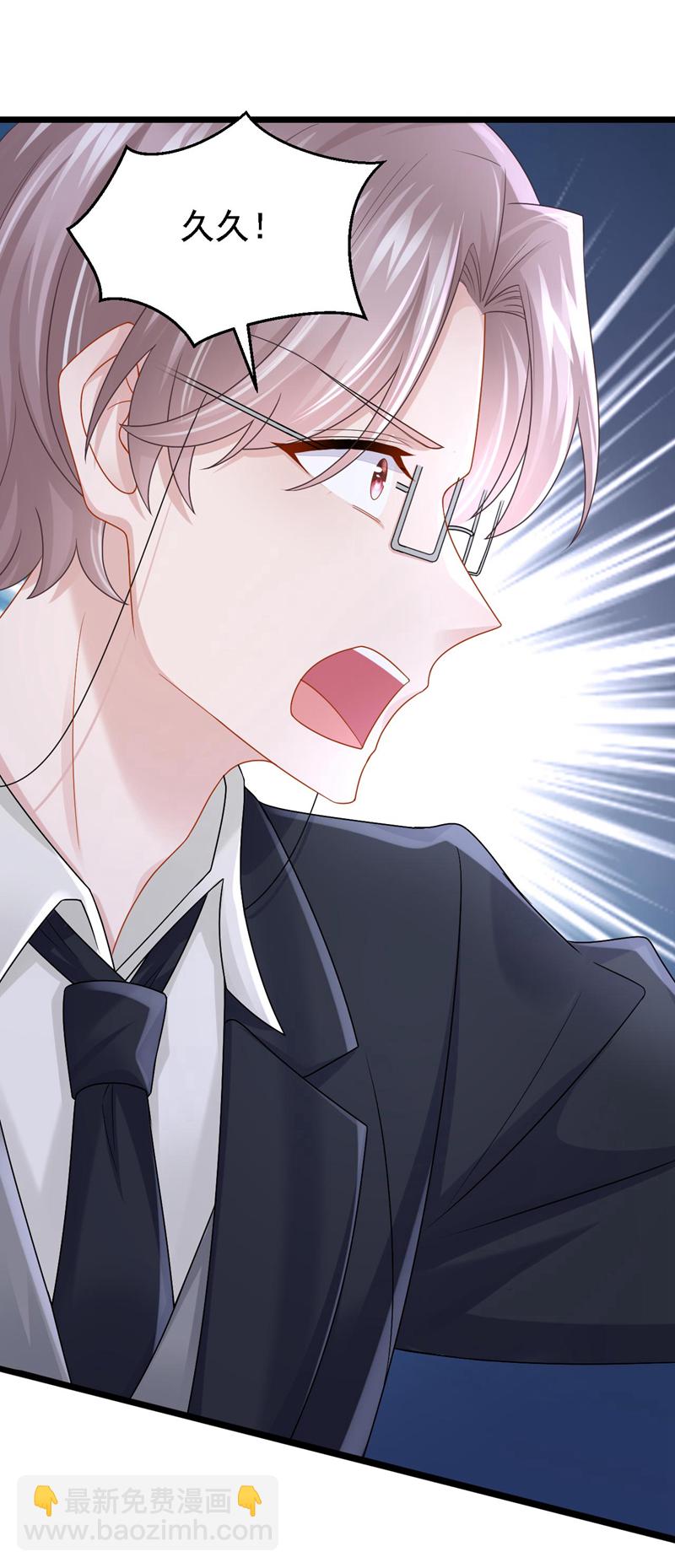 第171话 你，你别过来！-第175话