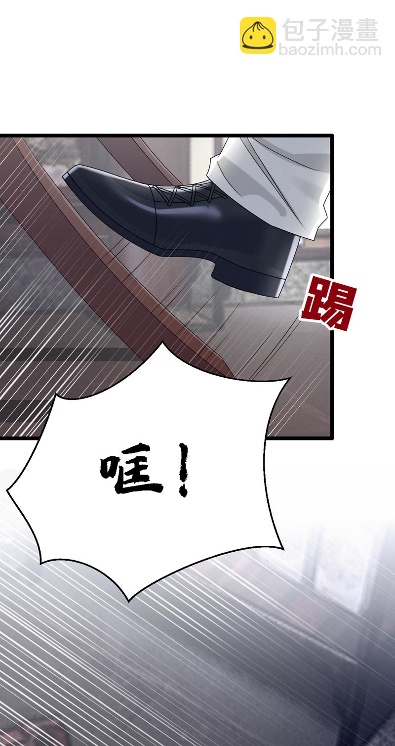 第173话 你清醒点！-第177话