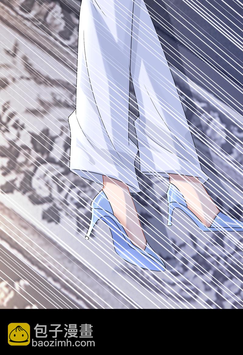 第173话 你清醒点！-第177话