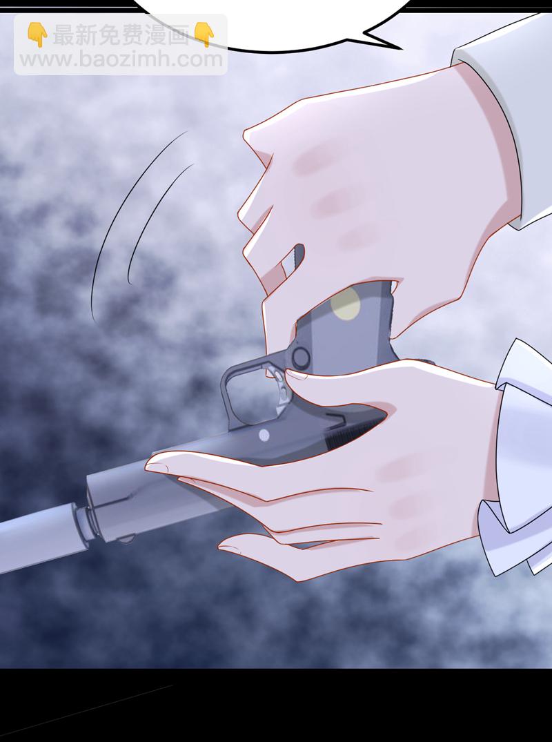 第173话 你清醒点！-第177话