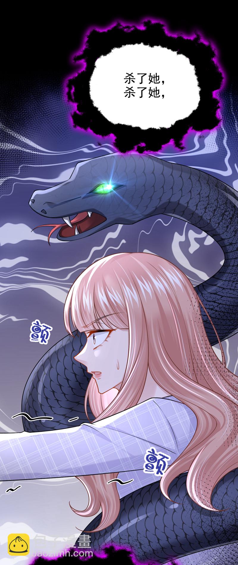 第173话 你清醒点！-第177话