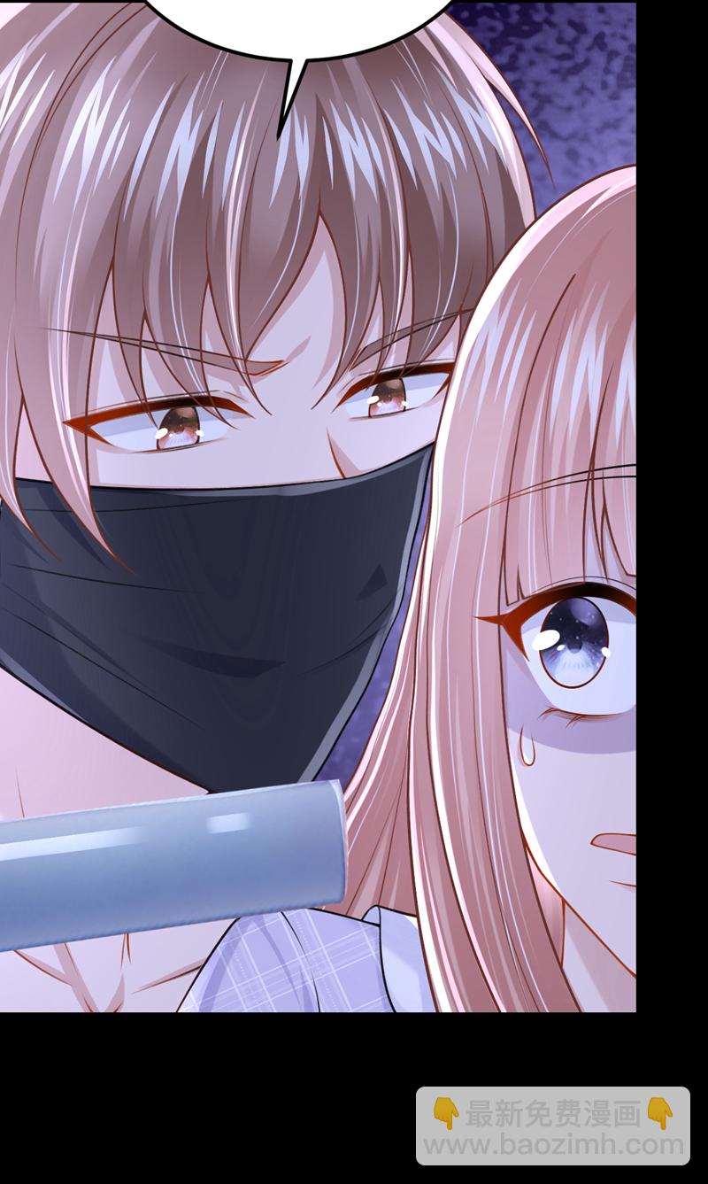 第173话 你清醒点！-第177话