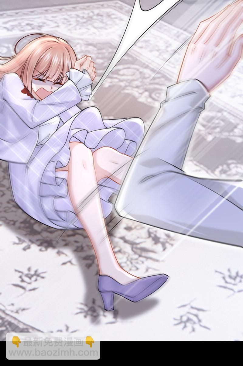 第173话 你清醒点！-第177话