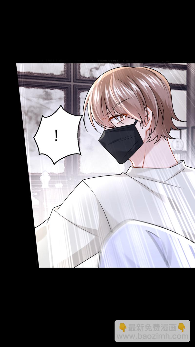 第173话 你清醒点！-第177话