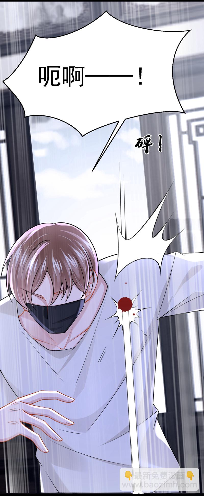 第173话 你清醒点！-第177话