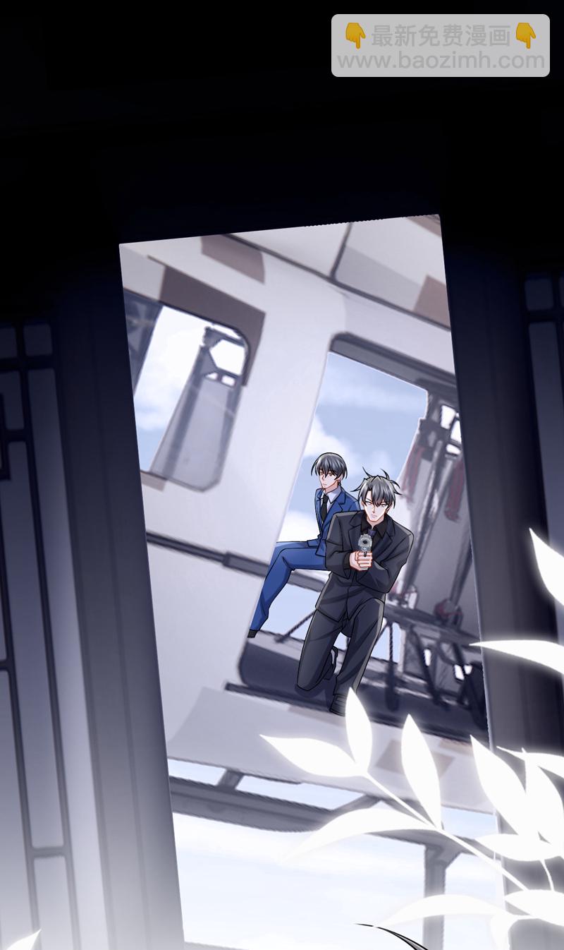 第173话 你清醒点！-第177话
