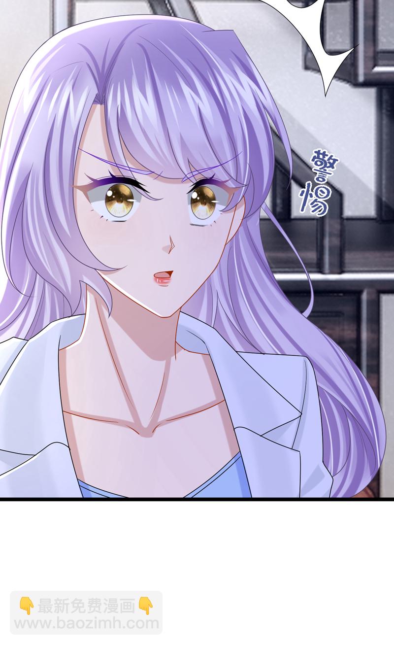 第173话 你清醒点！-第177话