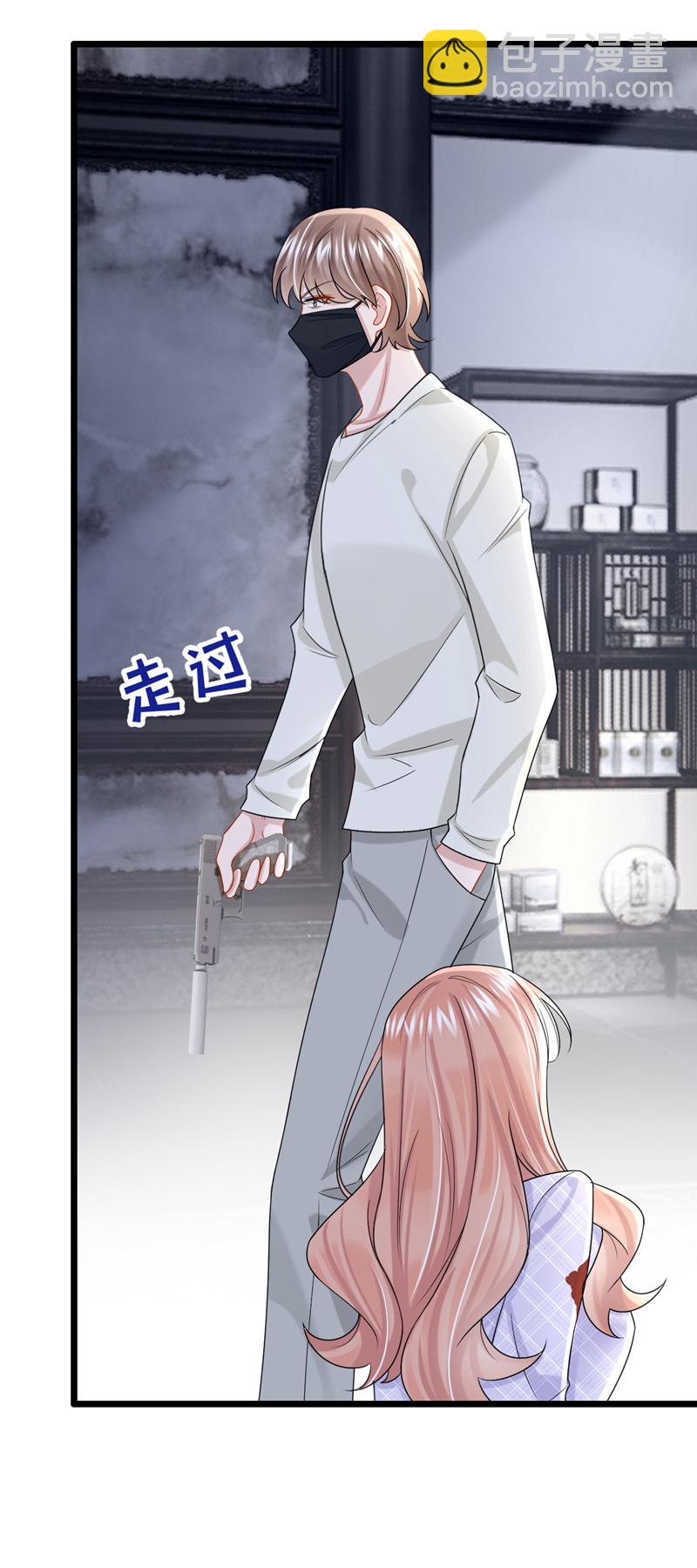 第173话 你清醒点！-第177话