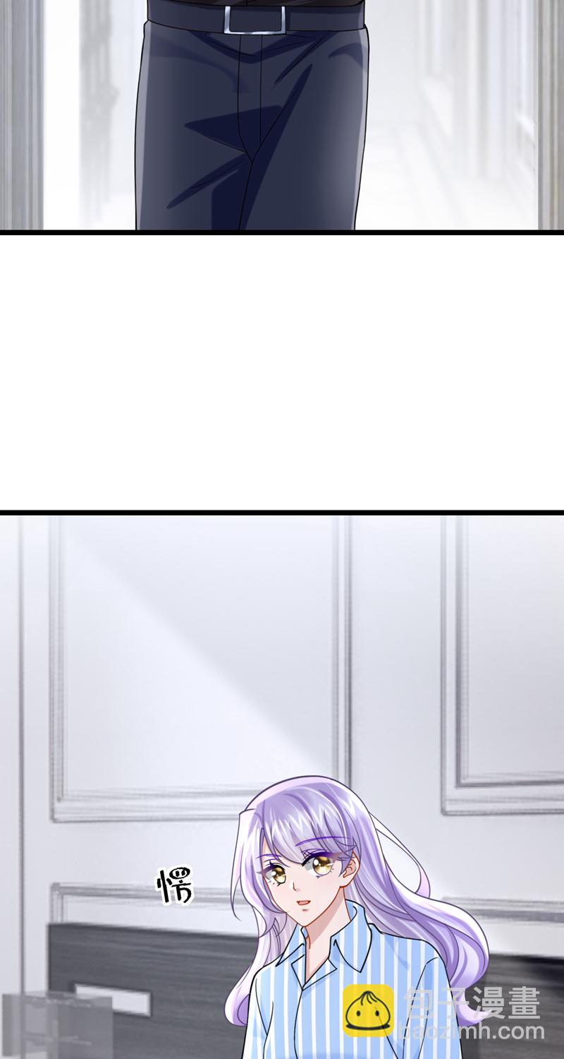 第175话 你为什么生气？-第179话