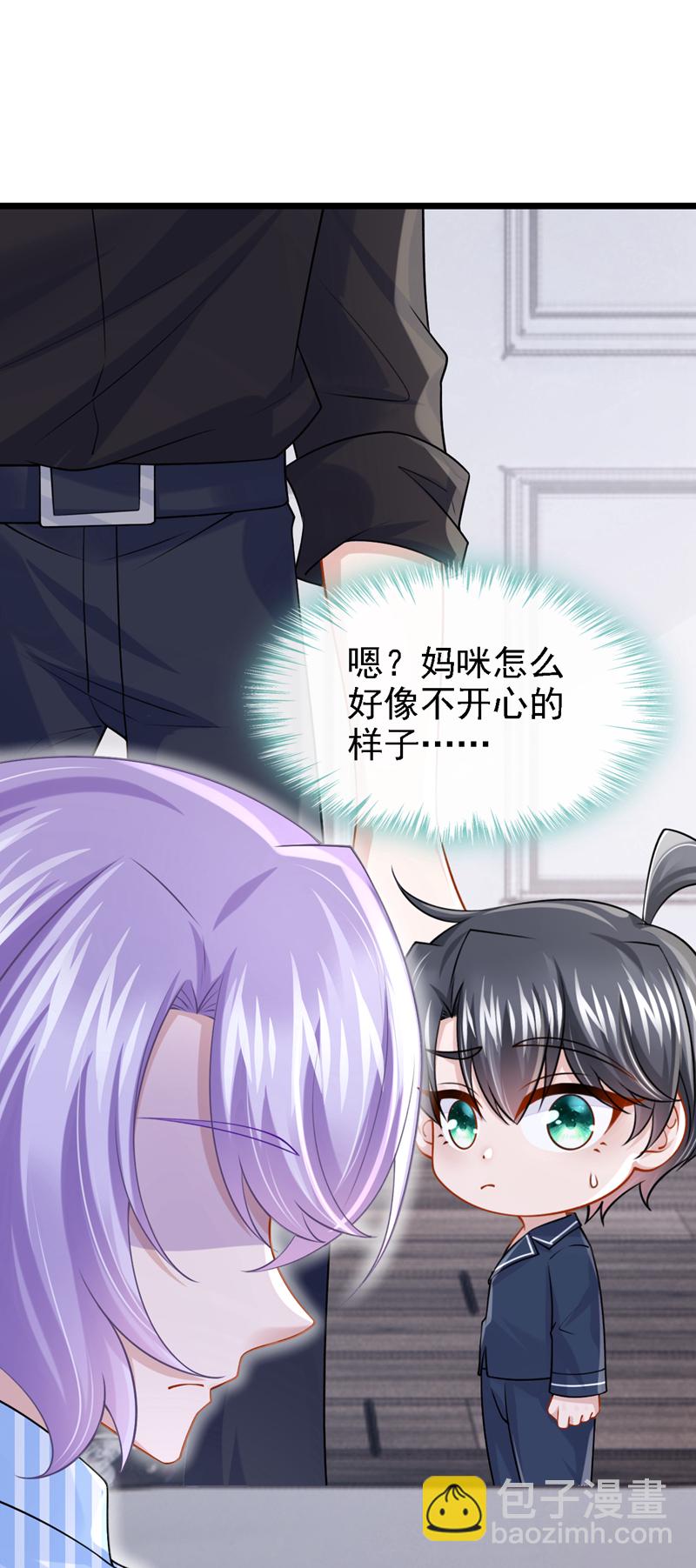 第175话 你为什么生气？-第179话