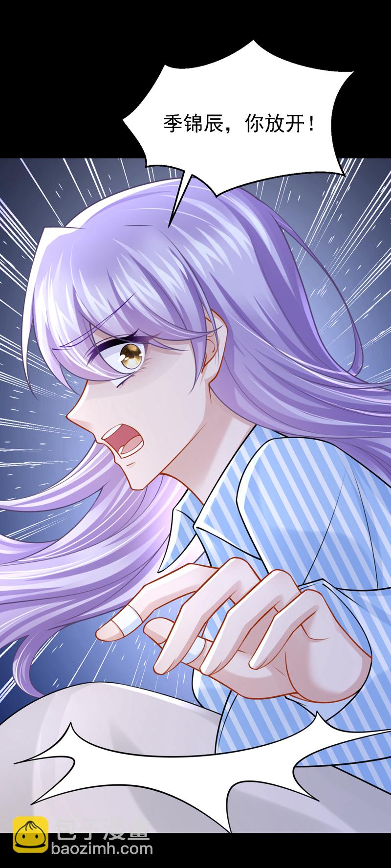 第175话 你为什么生气？-第179话