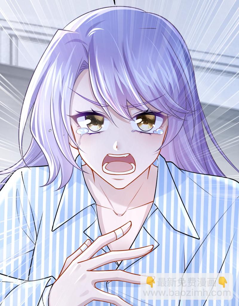 第175话 你为什么生气？-第179话