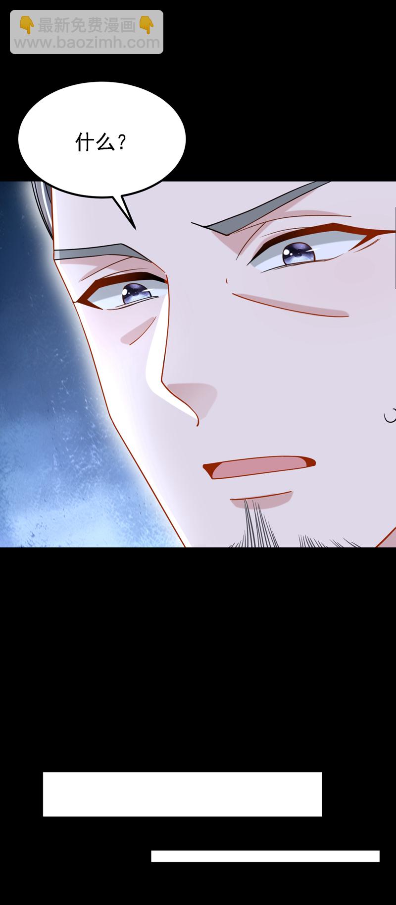 第177话 请您救救她！-第181话