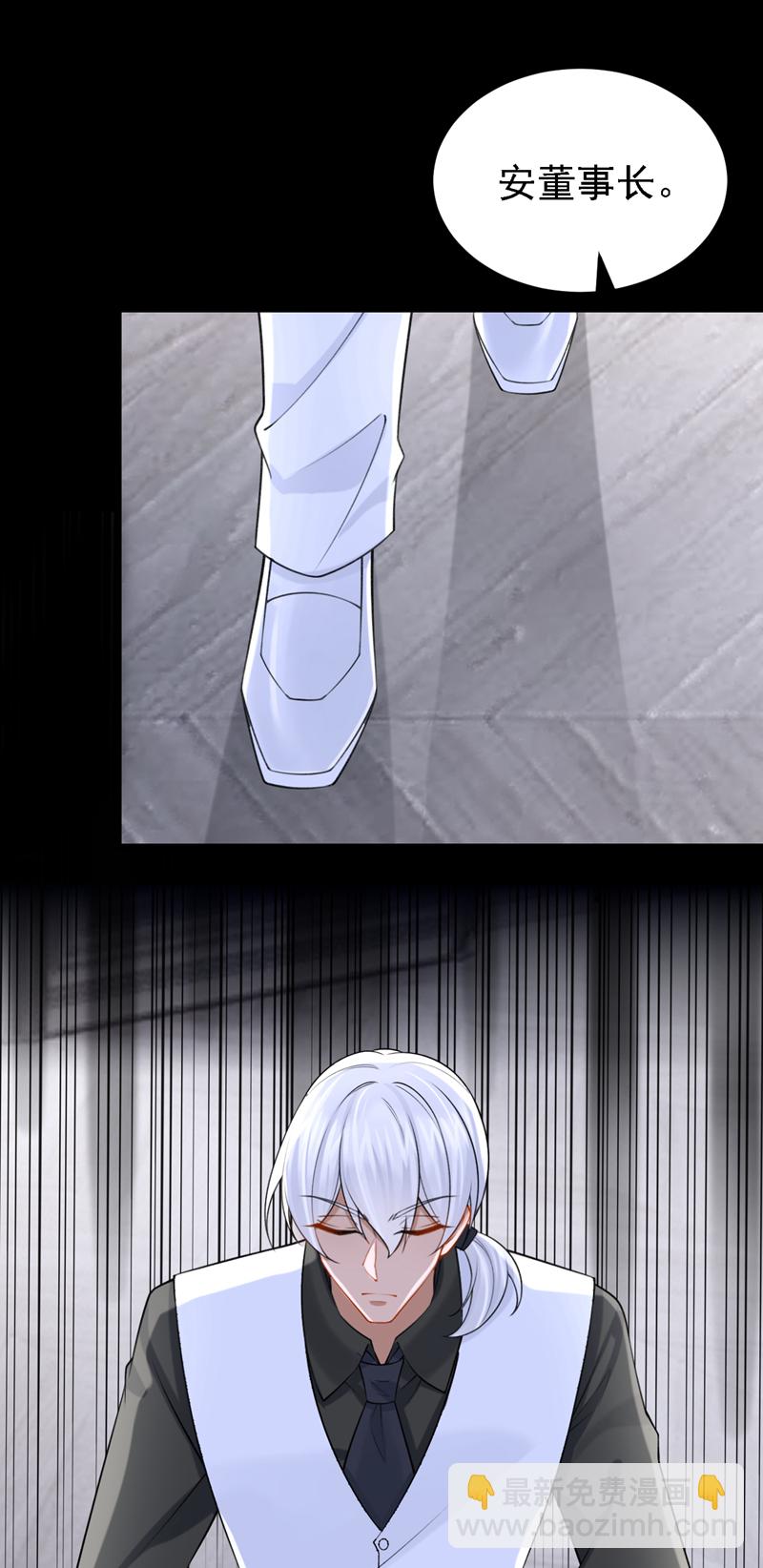 第177话 请您救救她！-第181话