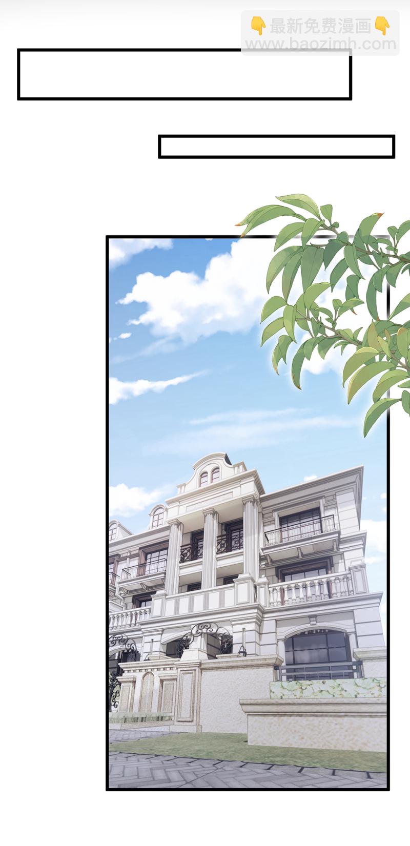 第177话 请您救救她！-第181话
