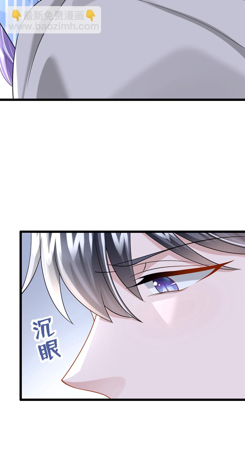 第177话 请您救救她！-第181话