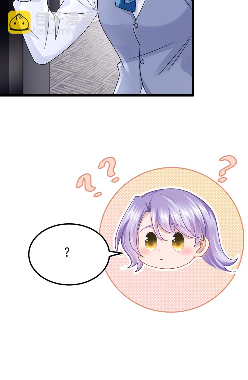 第177话 请您救救她！-第181话