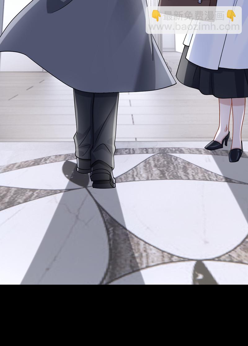第177话 请您救救她！-第181话