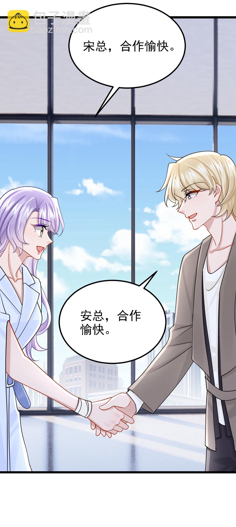 第179话 我劝你自重！-第183话