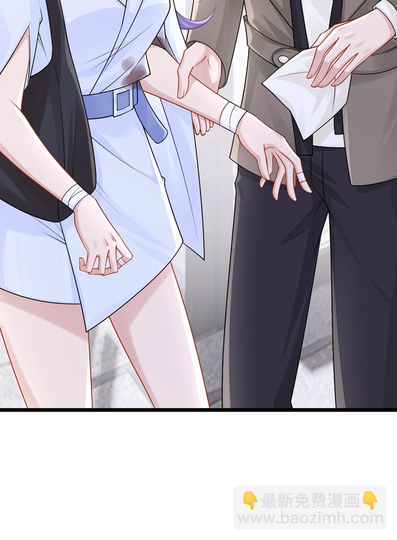 第179话 我劝你自重！-第183话