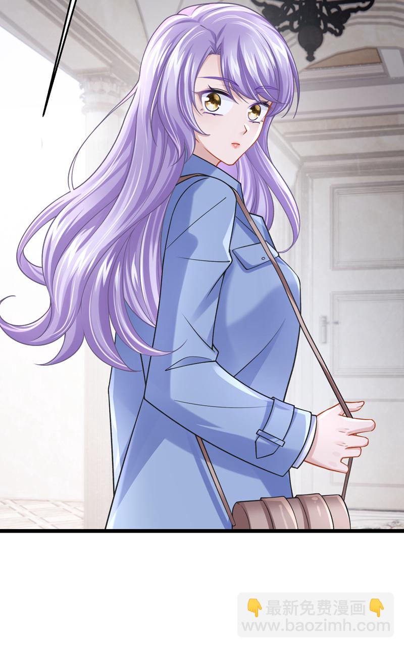 第181话 给爹地找情敌？！-第185话