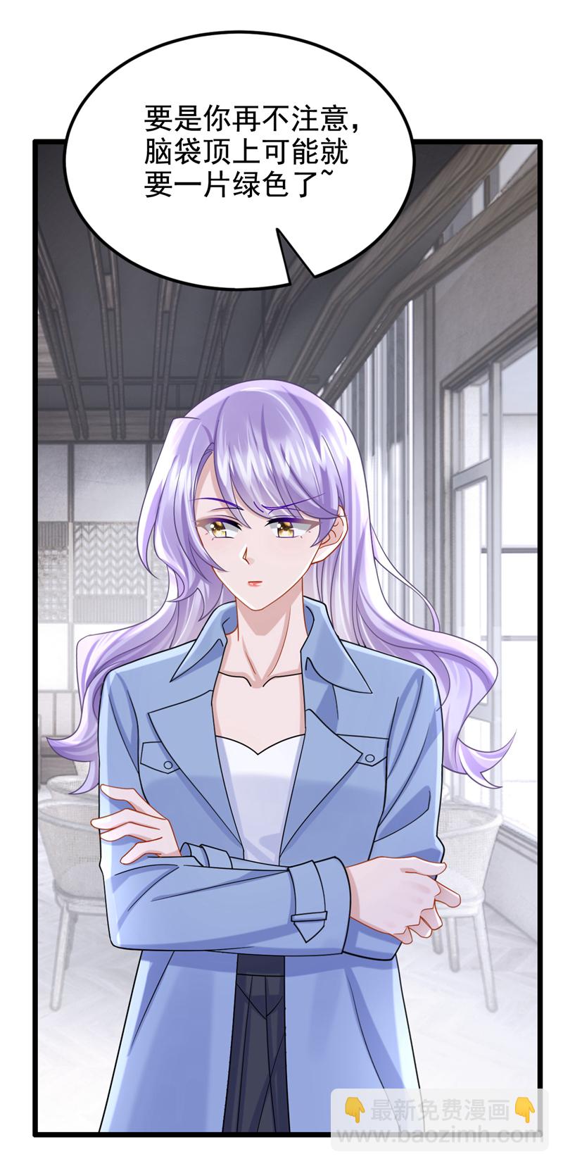 第183话 你已经彻底出局了-第187话
