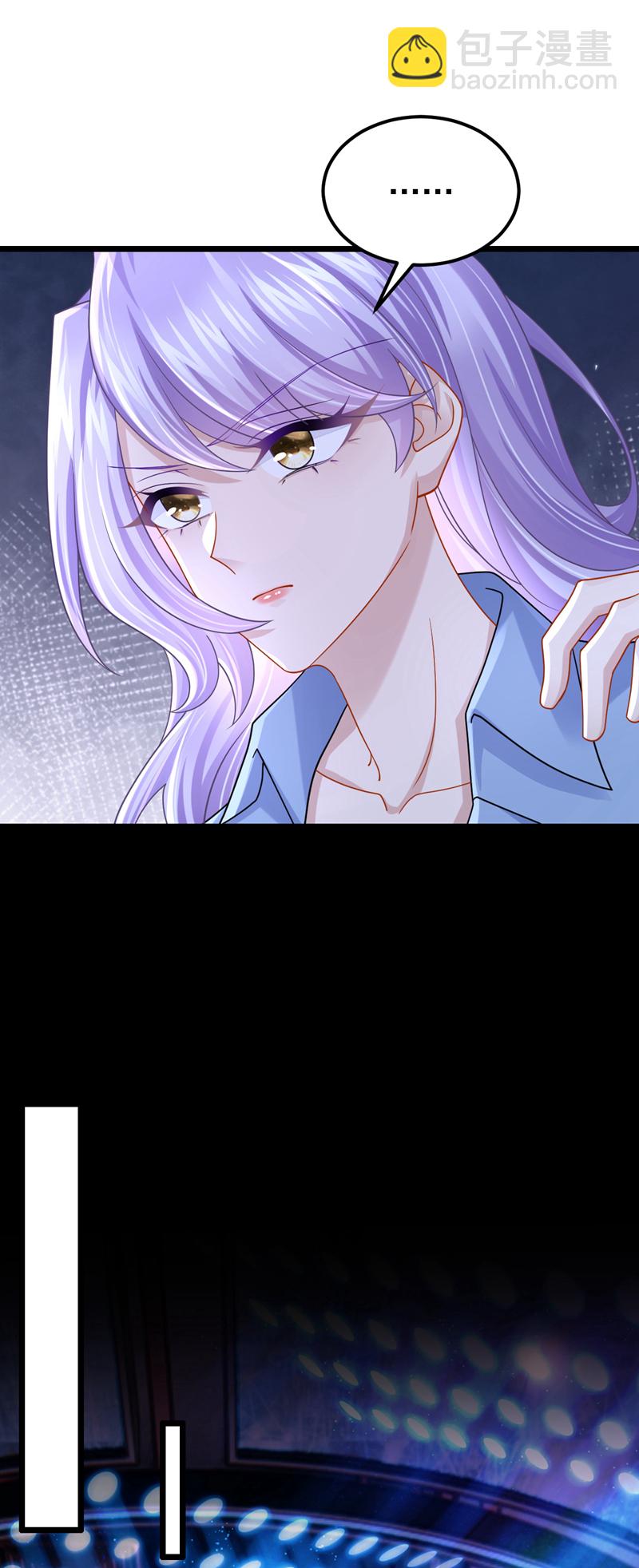 第183话 你已经彻底出局了-第187话