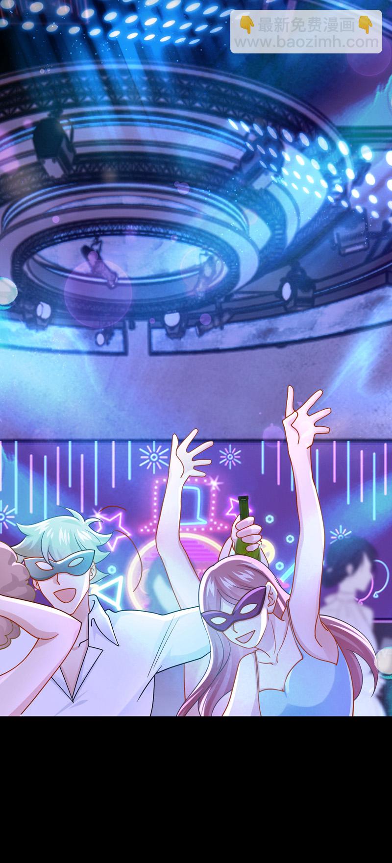 第183话 你已经彻底出局了-第187话