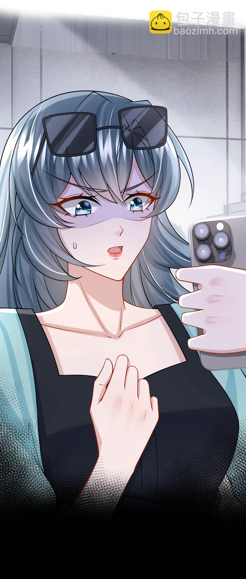 第183话 你已经彻底出局了-第187话