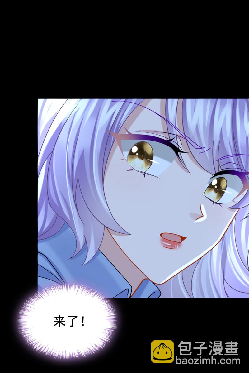 第185话 我知道你在里面-第189话