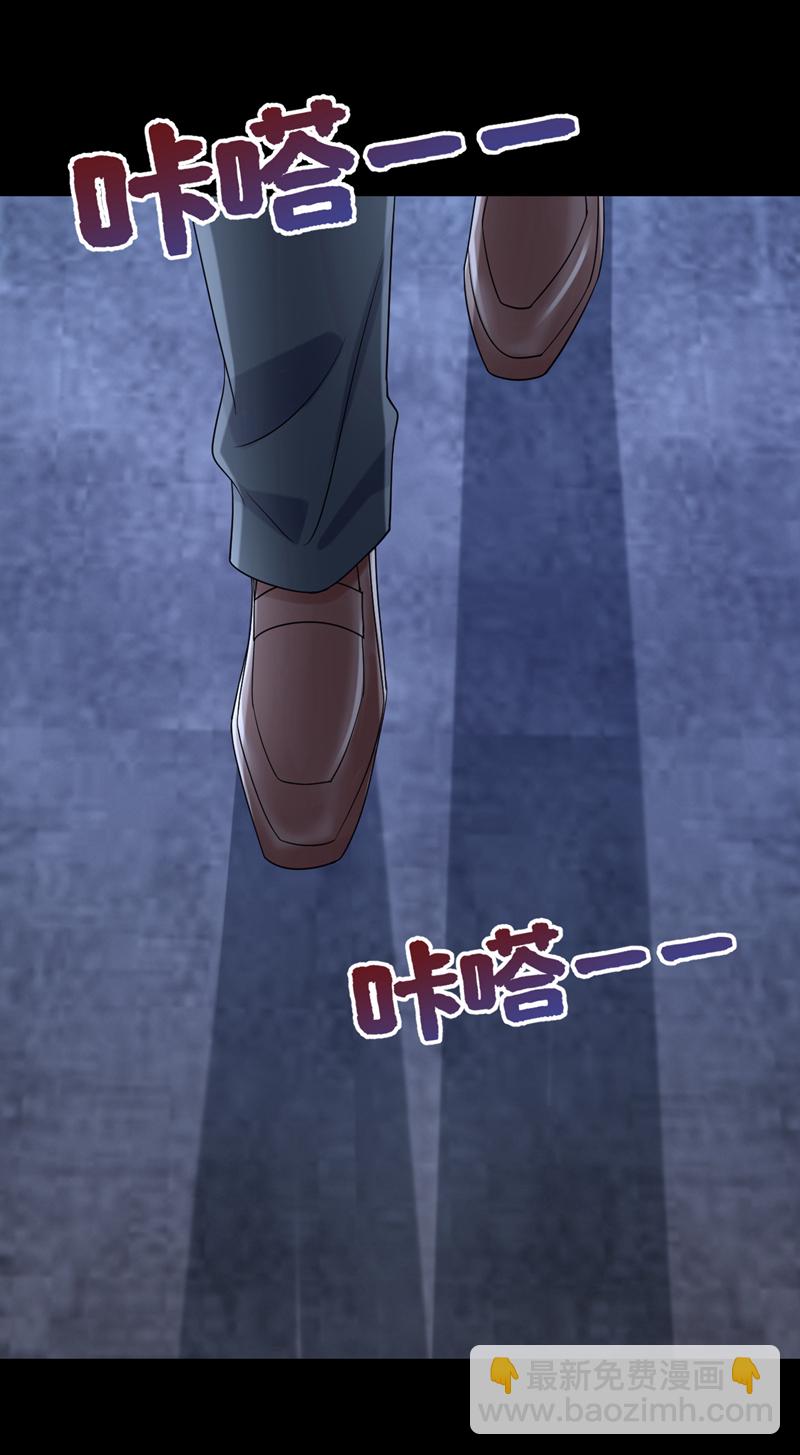 第185话 我知道你在里面-第189话