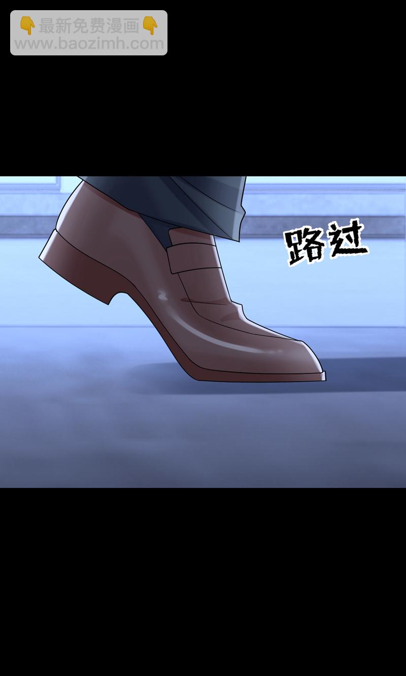 第185话 我知道你在里面-第189话