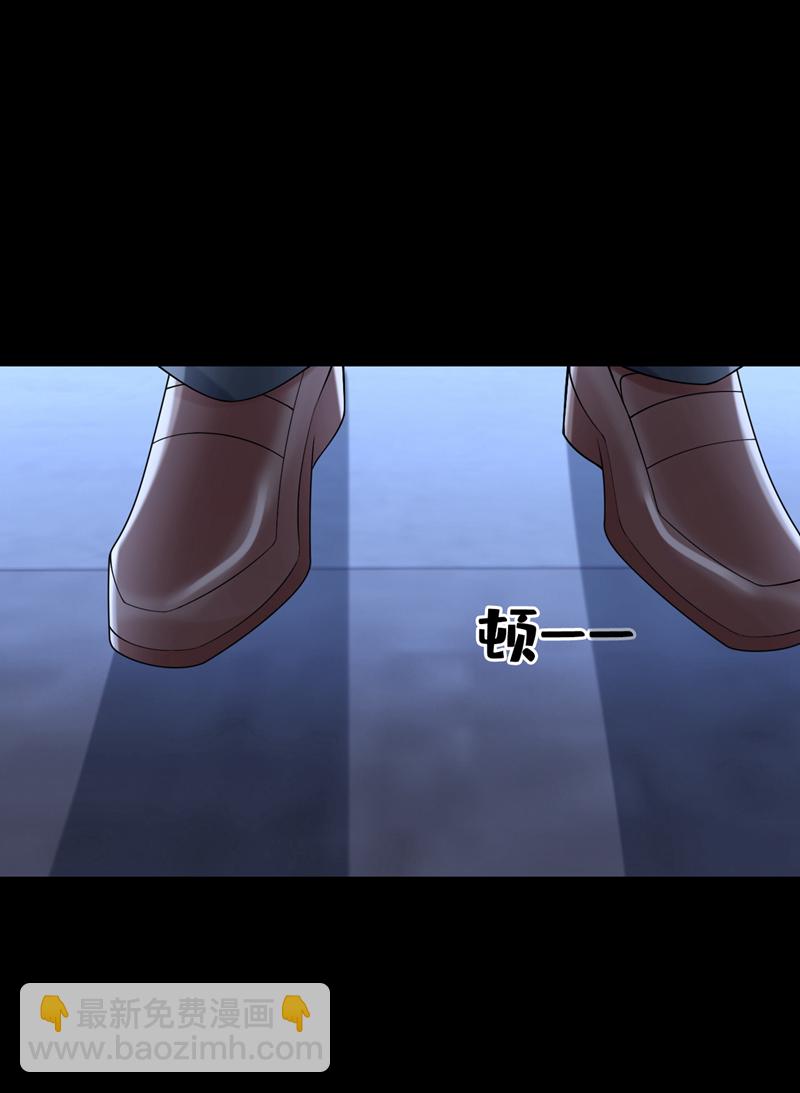 第185话 我知道你在里面-第189话