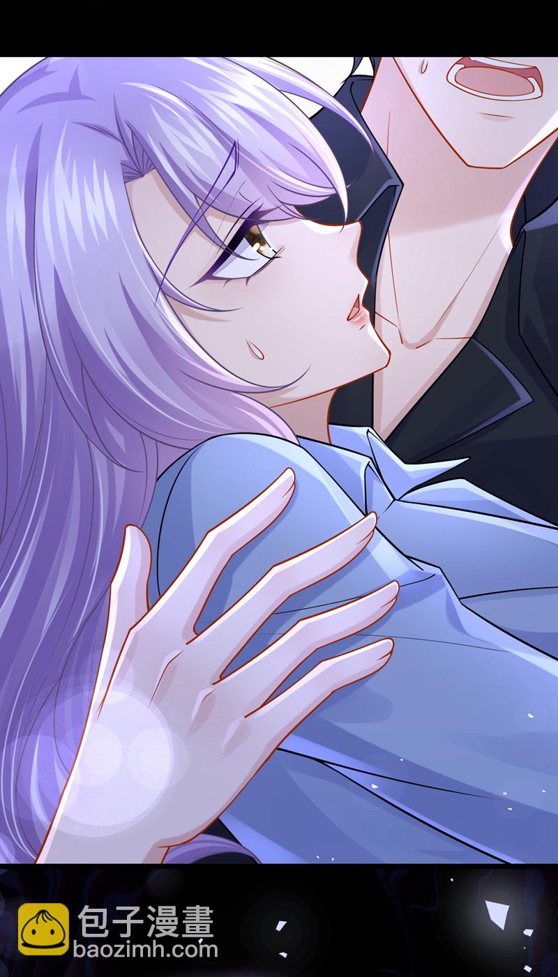 第185话 我知道你在里面-第189话