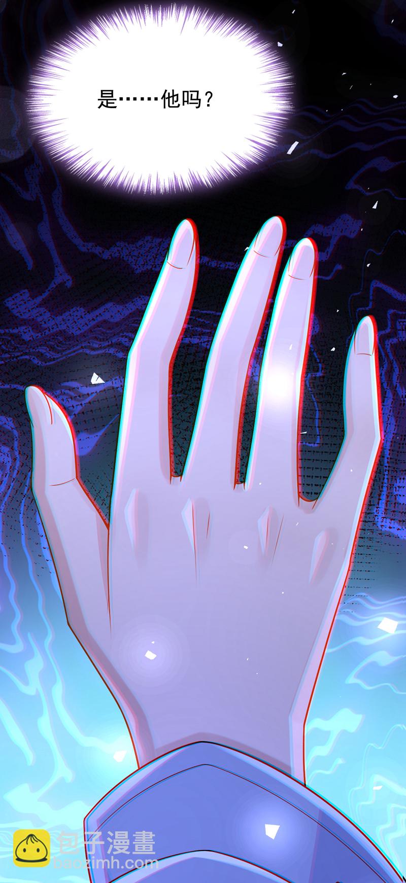 第185话 我知道你在里面-第189话