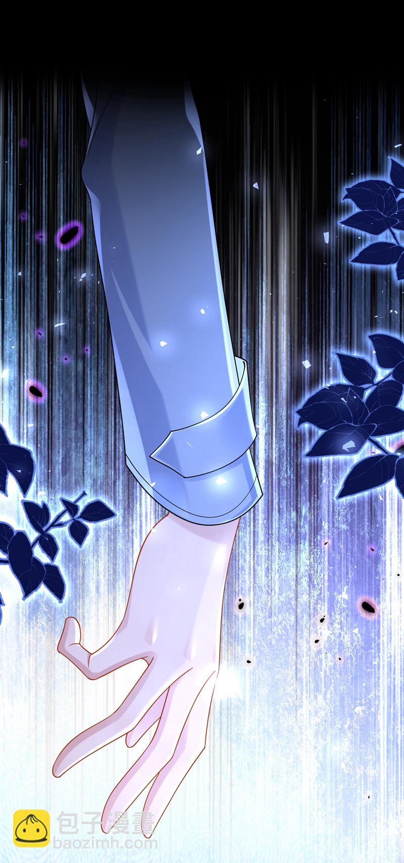 第185话 我知道你在里面-第189话