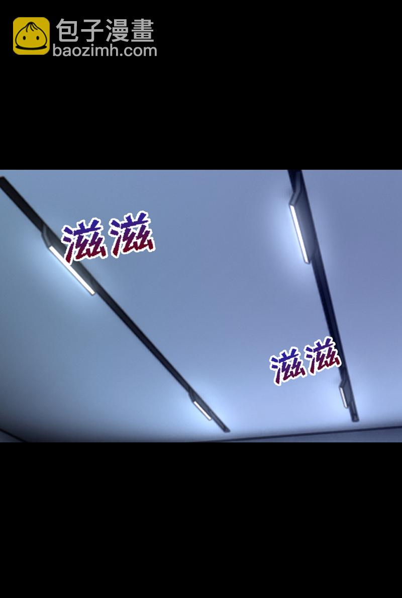 第185话 我知道你在里面-第189话
