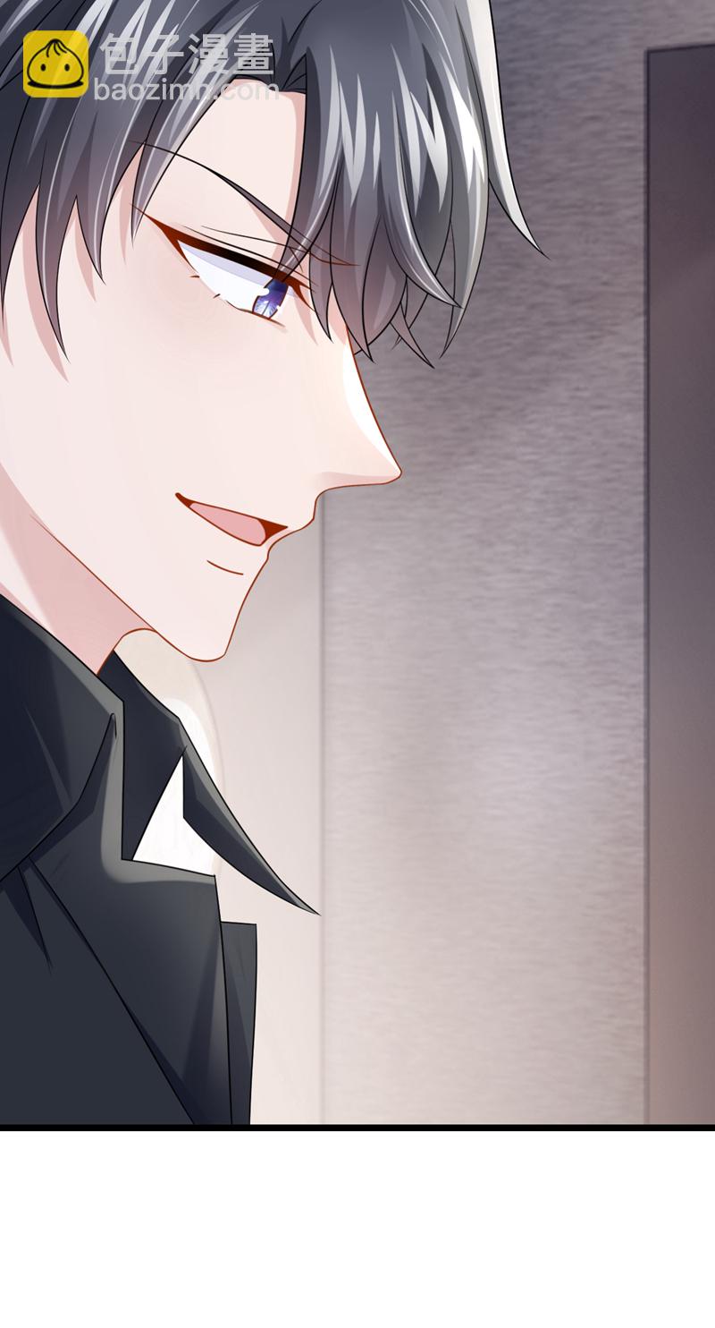 第187话 我不配替你分担？-第191话