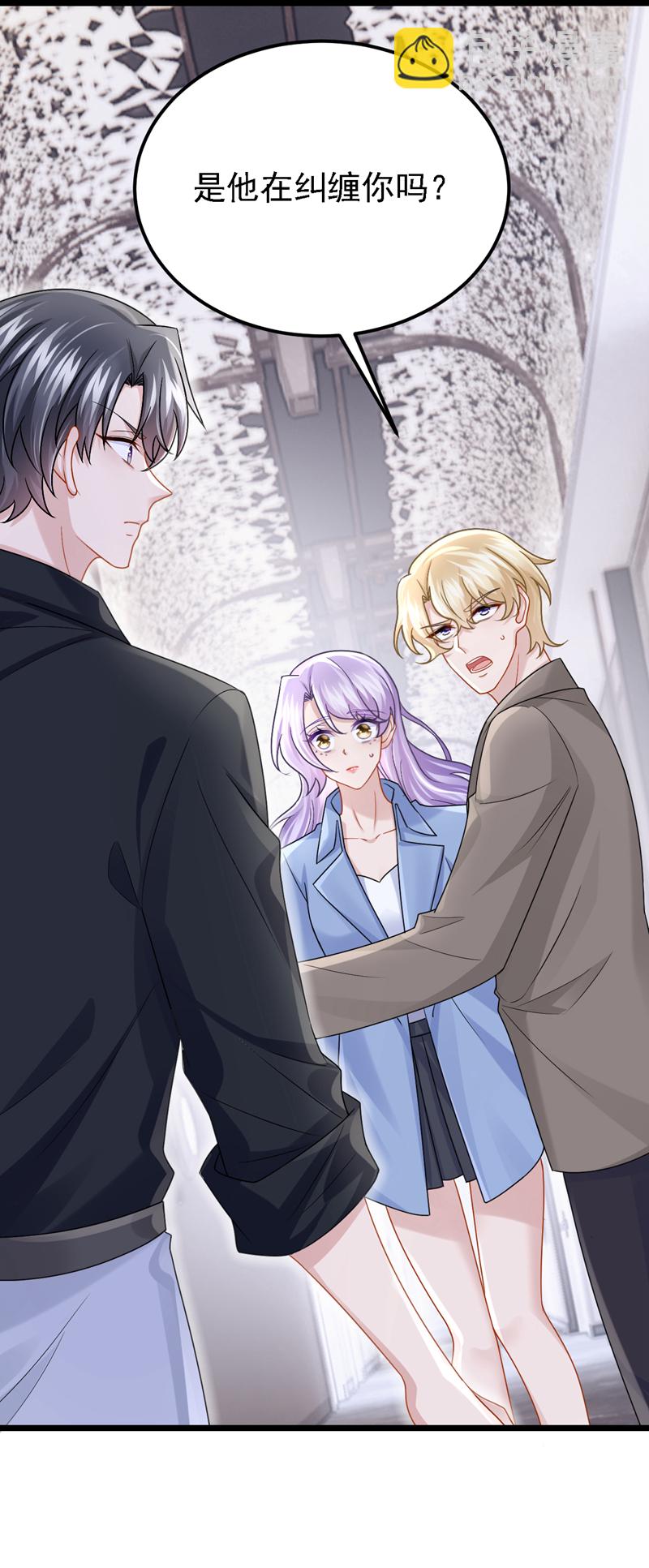 第187话 我不配替你分担？-第191话