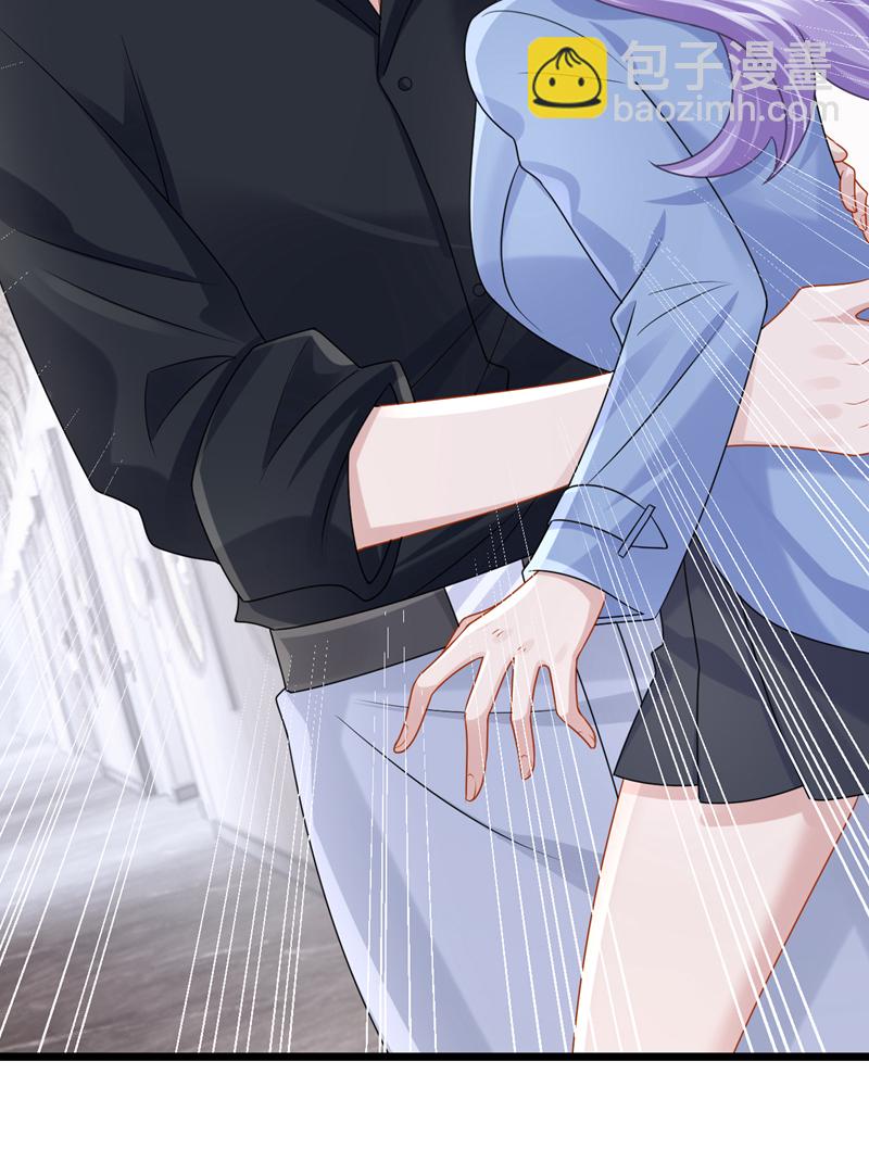第187话 我不配替你分担？-第191话