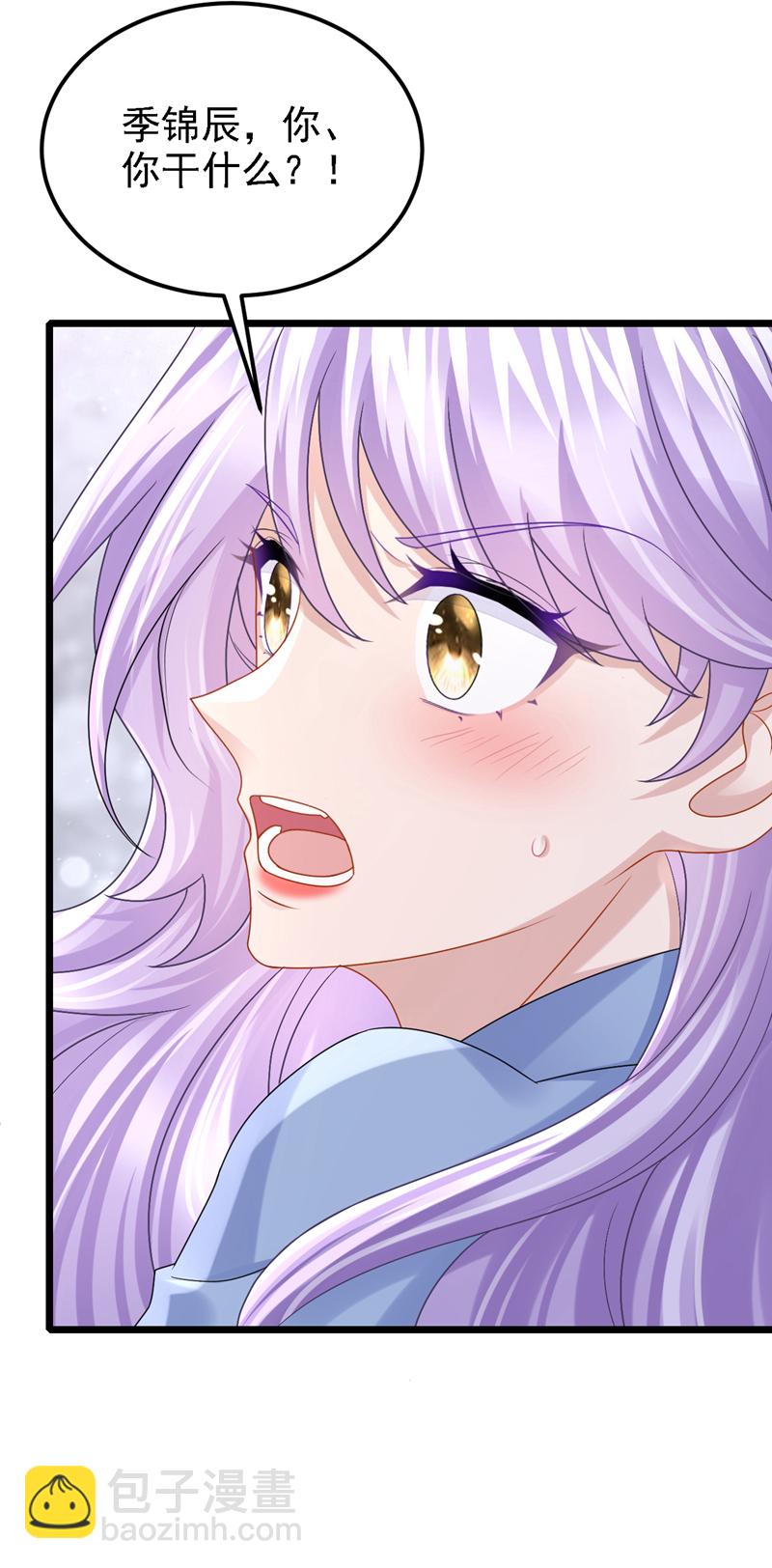 第187话 我不配替你分担？-第191话