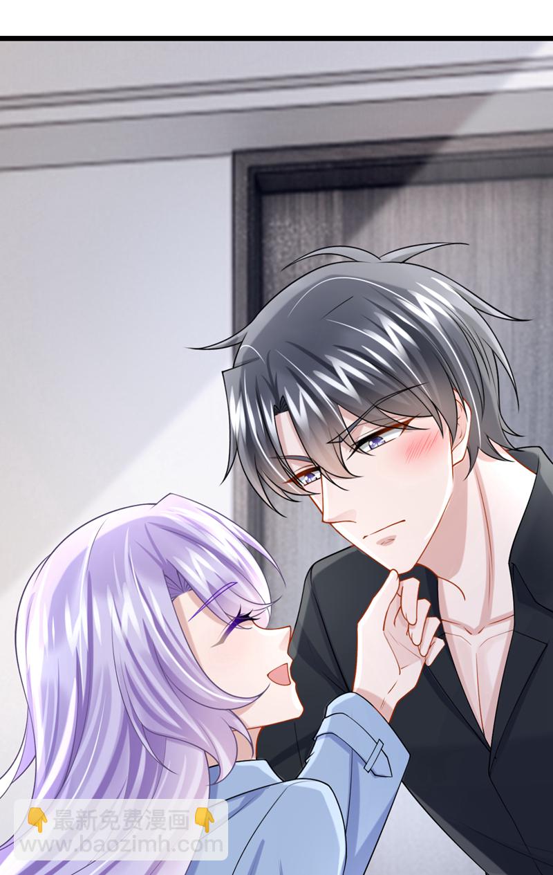 第189话 你还在吃醋？-第193话