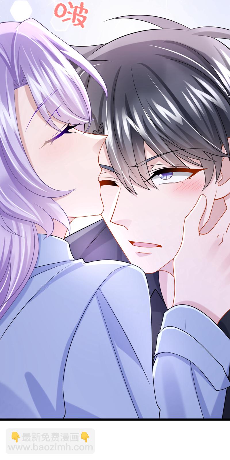 第189话 你还在吃醋？-第193话