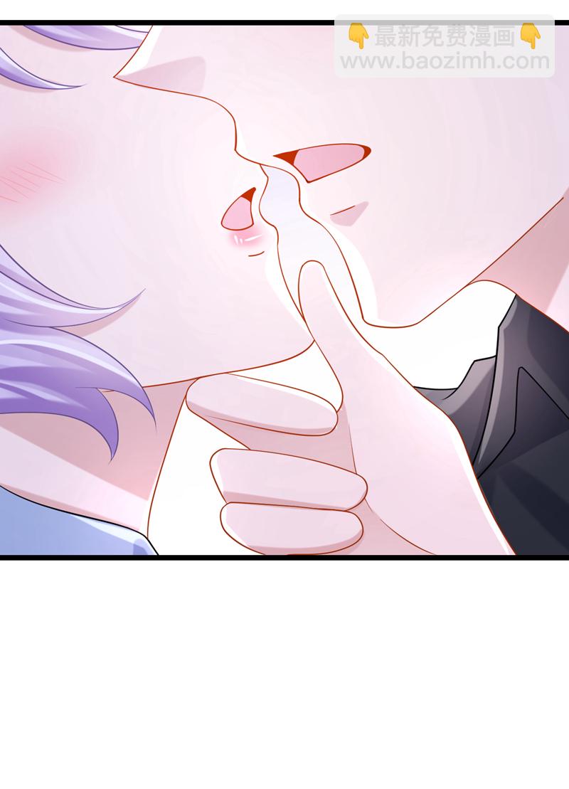 第189话 你还在吃醋？-第193话