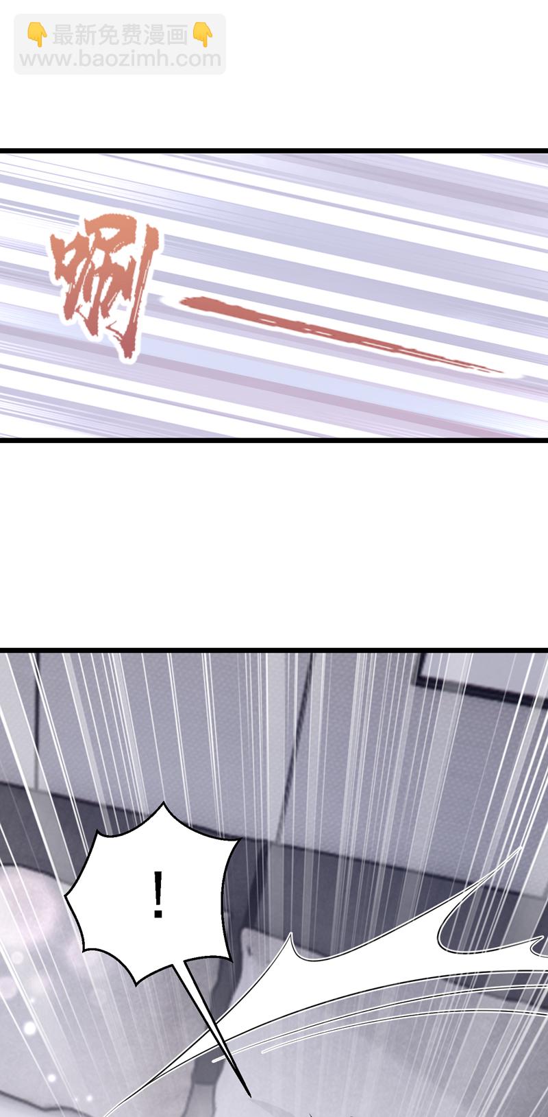 第189话 你还在吃醋？-第193话